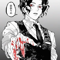 Kibutsuji Muzan / Chúa Quỷ /