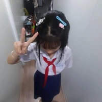 tgia dấu iu