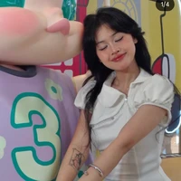 Phương Thảo (52Hz)