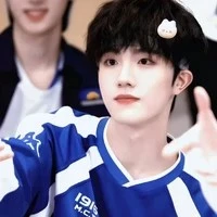 Tô Tân Hạo
