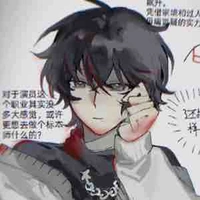 Trần Hiểu (nguyên chủ)