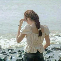 Diễm Trang
