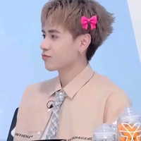 Lê Quang Hùng _ Phone