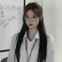 Thu Nguyệt