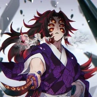 Kokushibou