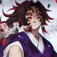 Kokushibo