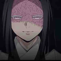 Ubuyashiki Kagaya