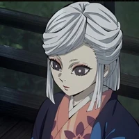 Amane