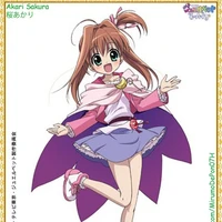 Sakura Akari