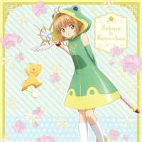 Kinomoto Sakura