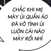 All (trừ ai cần trừ)