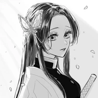 Kocho Kanae