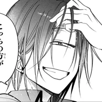 Nyuudou Rensuke