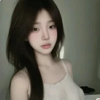 ngọc ninh