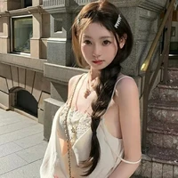 nhã thanh