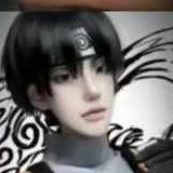 sai