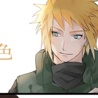 namikage minato