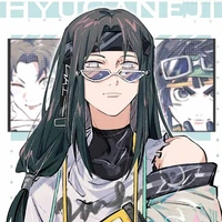 hyura neji