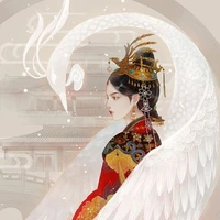 Tuyết Yên