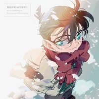 Edogawa Conan