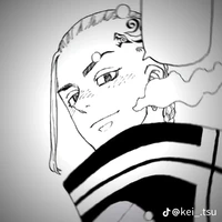 ryuauji ken
