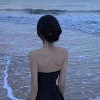 Cô chủ nhiệm 