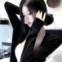 Sở Ngọc Bích 
