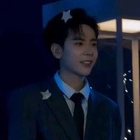 Lê Quang Hùng - Em