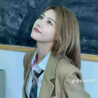 chu di hân