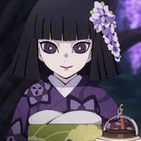 Kiriya Ubuyashiki