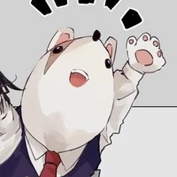 Nezu