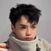 Đặng Thành An
