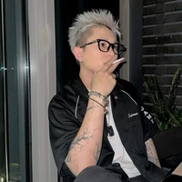 bảo( bray)