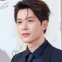 Anh Tú
