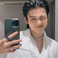 Thái Ngân