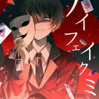 Jack ( công )