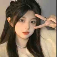An Vy