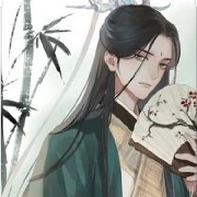 Quân Long