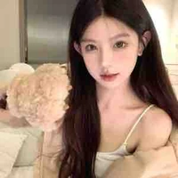 Thẩm Nguyệt San