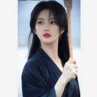 Kim liên 