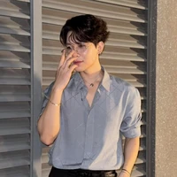 anh tú | papa nuôi