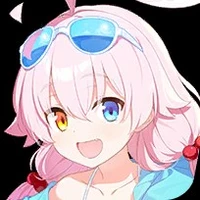 Hoshino (Swimsuit)