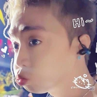 Thành An (Chíp)