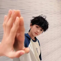 Trí Ân Hàm - 2013