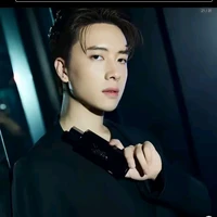 hào