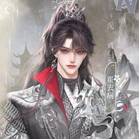 Cẩn Du
