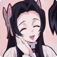 Kocho Kanae