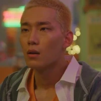 Shin Seung Bin