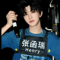 Trương Hàm Thụy _Bé