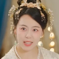 Nhị Cô Cô
